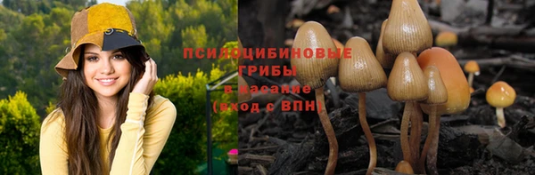 меф VHQ Богородск