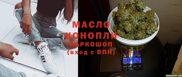 таблы Богданович