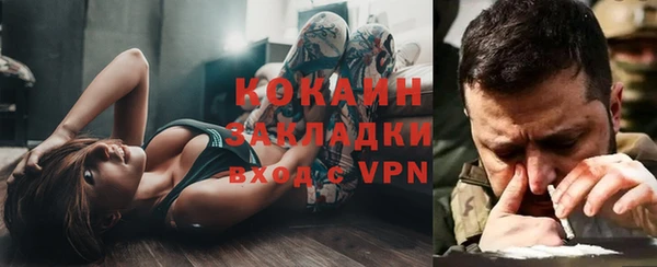 таблы Богданович