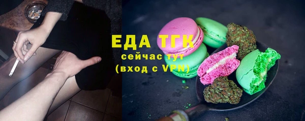 таблы Богданович