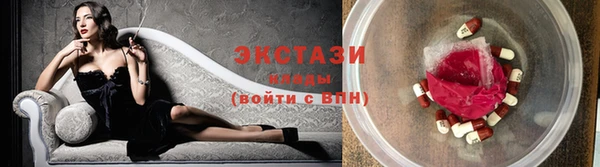 таблы Богданович