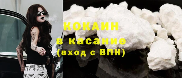 таблы Богданович