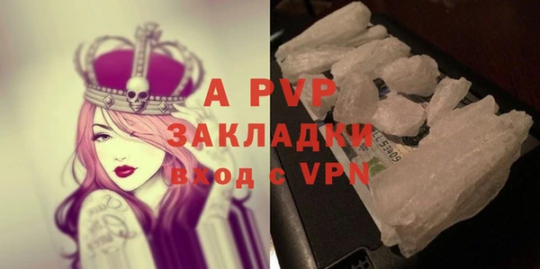 таблы Богданович