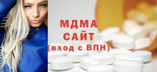 меф VHQ Богородск