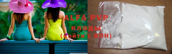 таблы Богданович
