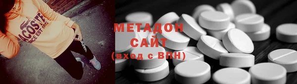 таблы Богданович