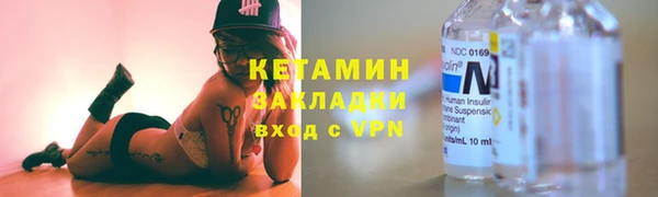 таблы Богданович