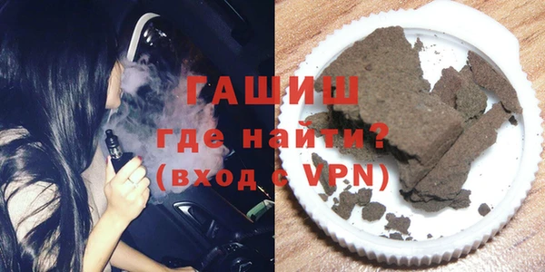 меф VHQ Богородск