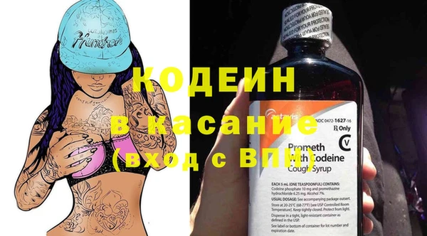 таблы Богданович