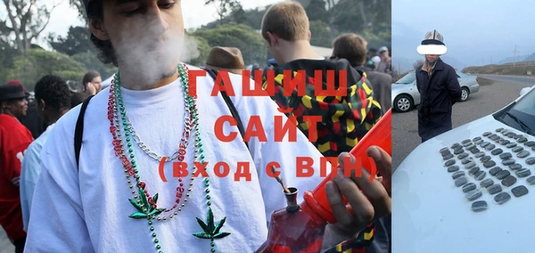 таблы Богданович