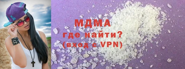 герыч Богородицк