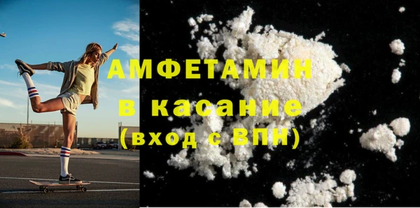 таблы Богданович