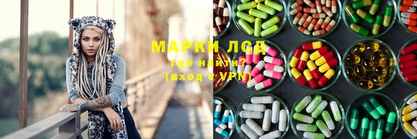 таблы Богданович