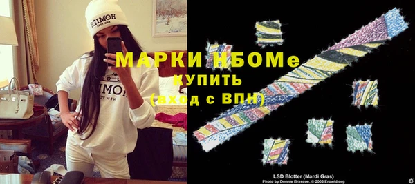 таблы Богданович