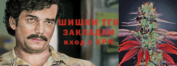герыч Богородицк