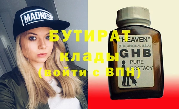 таблы Богданович