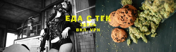 таблы Богданович