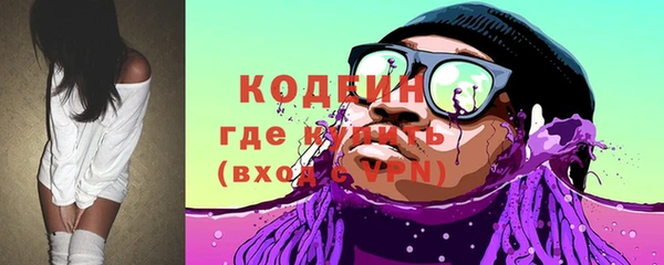 гашишное масло Беслан
