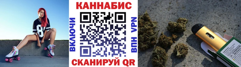 hydra вход  Полесск  Конопля ГИДРОПОН 